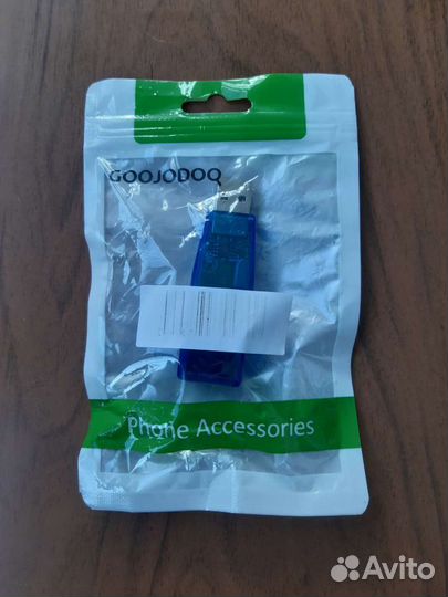 Сетевая карта usb