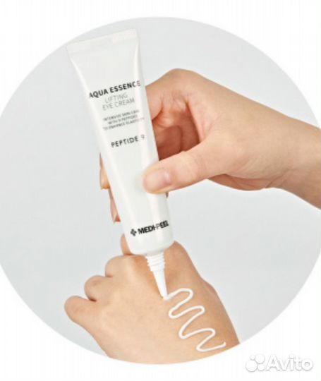 Medi Peel лифтинг крем для век Aqua Essence 9