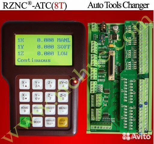 DSP чпу контроллер rznc (ATC8)