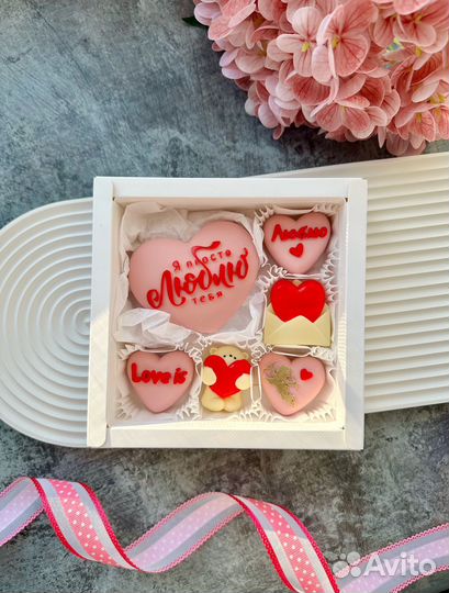 Шоколадный подарок для любимой/День влюбленных