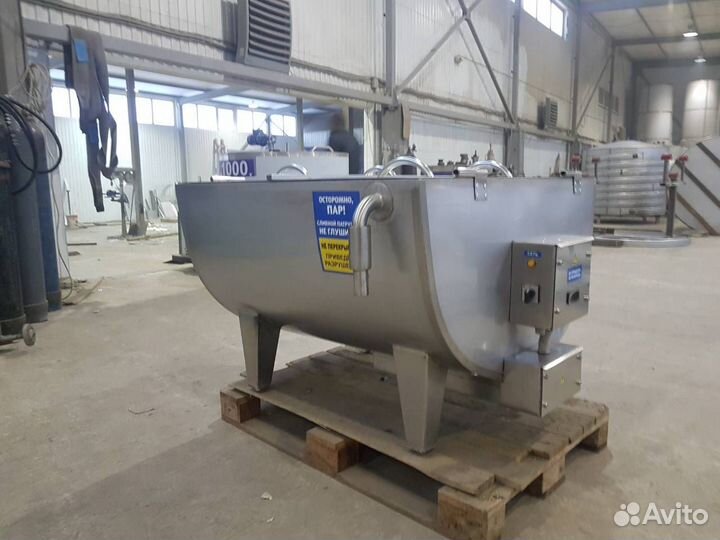 Творожная ванна 100 литров