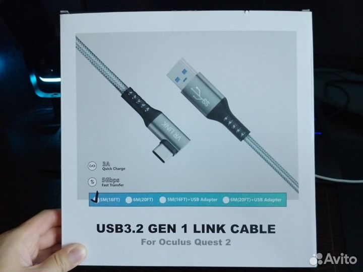 Кабель Oculus Link Type С USB Quest 2,3,Pico 4