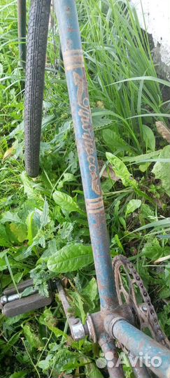 Велосипед ЗИЛ прогресс