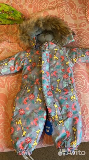 Зимний комбинезон