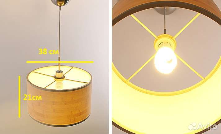 Светильник потолочный новый 7шт