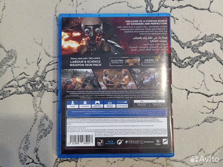 Игра на ps4 Atomic heart