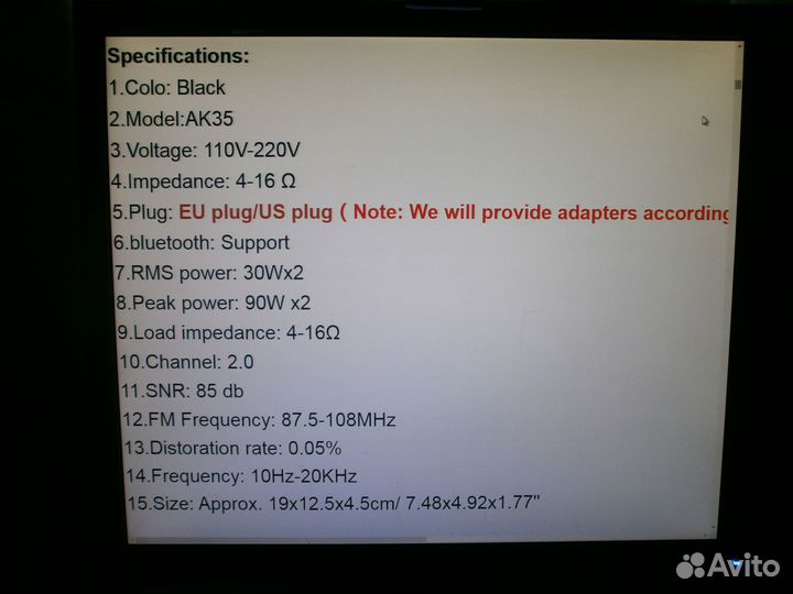 Новый блютус стерео-усилит.Ak-35