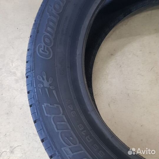 Cordiant Comfort 2 195/65 R15 H