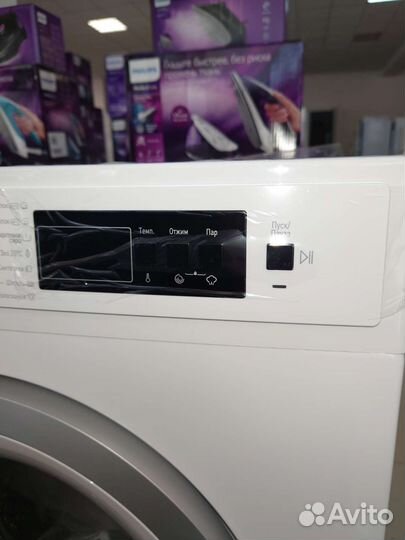 Стиральная машина vestel 7кг, инзари йорах