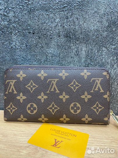 Кошелек женский Louis Vuitton арт. 0193