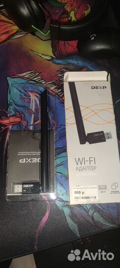 Usb wifi адаптер