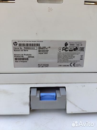 Принтер hp