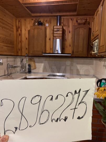 Дом 200 м² на участке 13,5 сот.