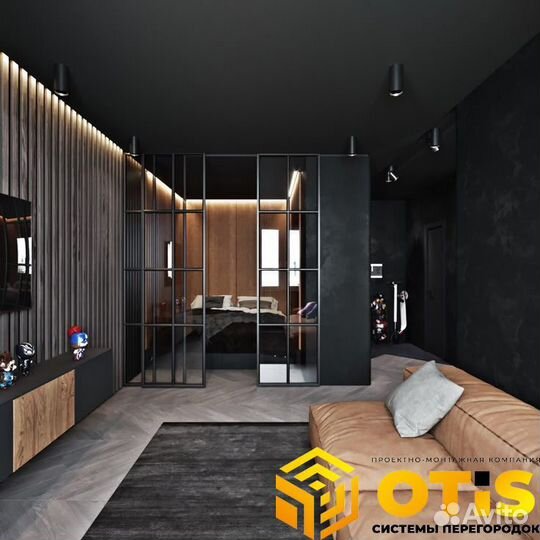 Перегородки/На заказ /Раздвижные