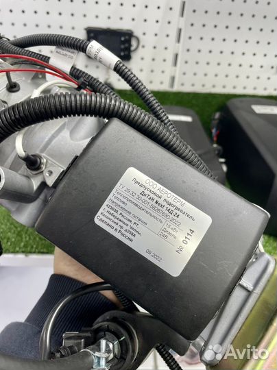 Пжд дитан некст 14 15квт 24в