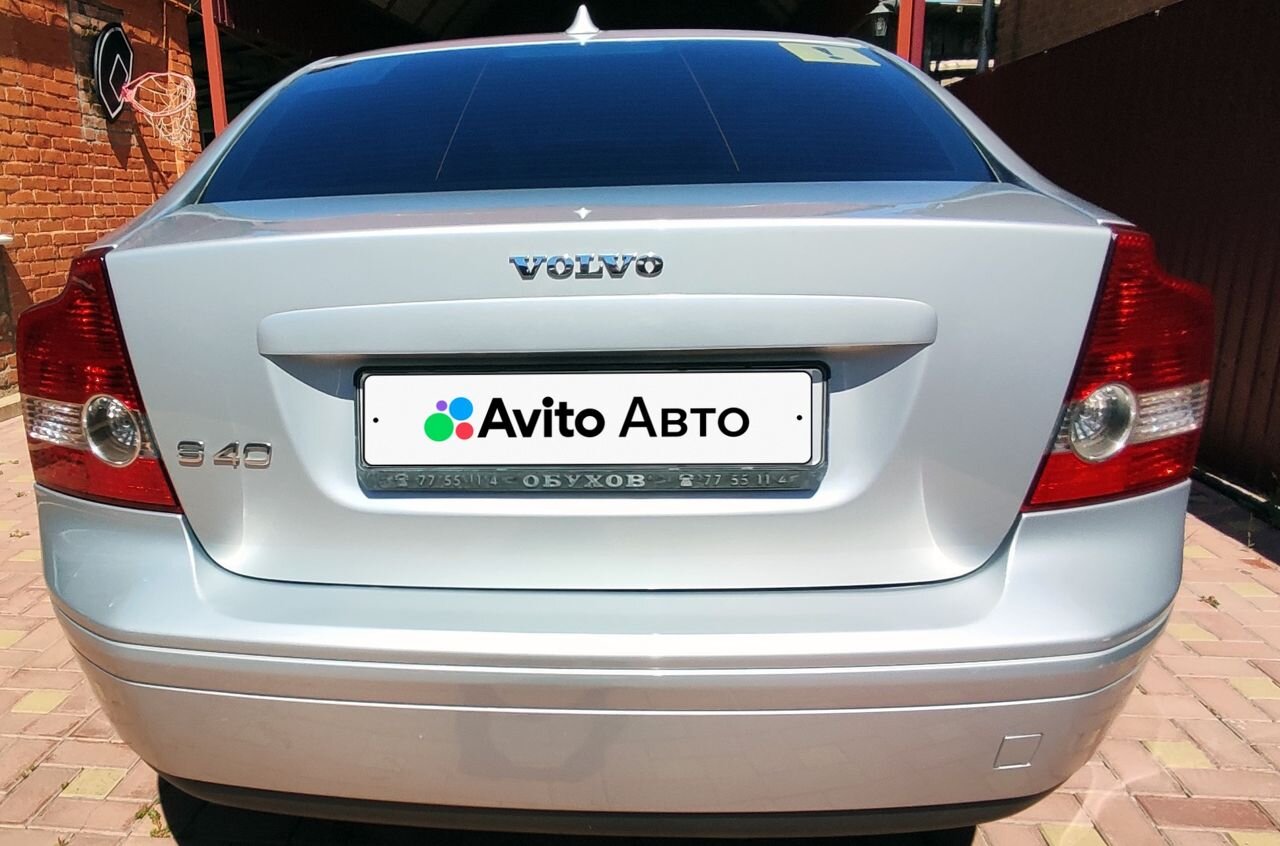 Volvo S40: фото владельца