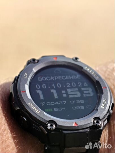 Amazfit t rex pro