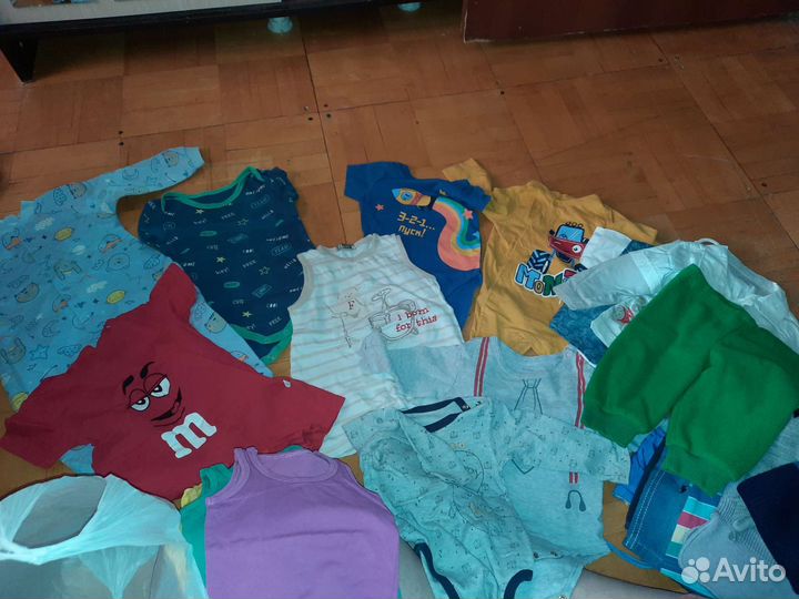 Детские вещи пакетом