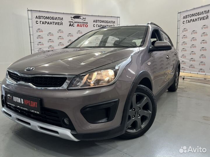 Kia Rio X-Line 1.6 AT, 2018, 54 051 км