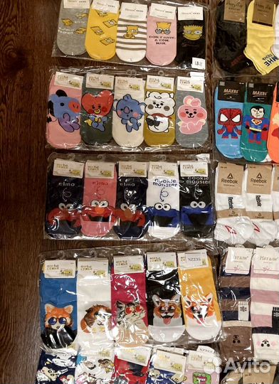 Носки остатки