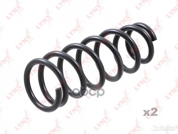Пружины подвески зад прав/лев SC2984 lynxauto