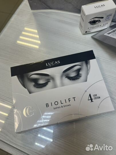 Набор для бровиста