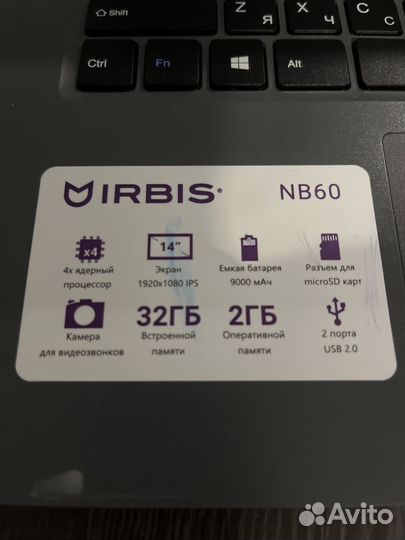 Ноутбук Irbis NB60