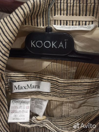 Брючный костюм лён Р.44 Max Mara Оригинал Италия