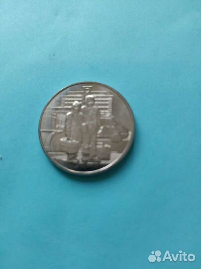 Монеты 25 р 2011 - 2020 года