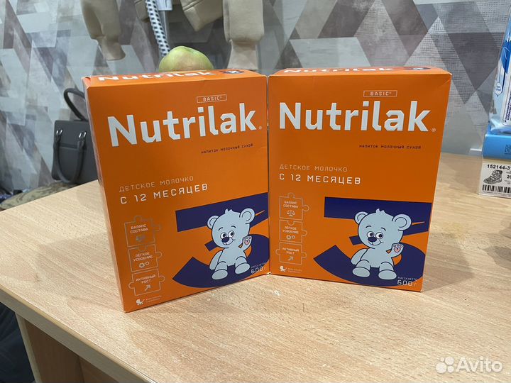 Смесь нутрилак 3