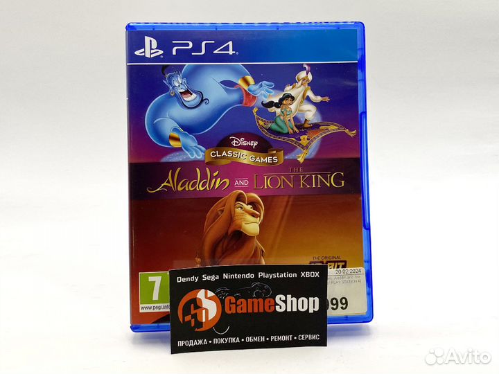 Disney Classic Games Collection ps4 бу