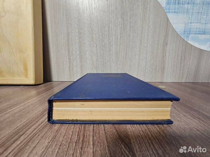 А. П. Керн. Маркова-Виноградская