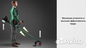 Бензокоса Caiman WX21 promo