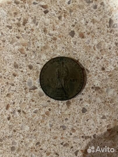 Один рубль победа над фашистской германией