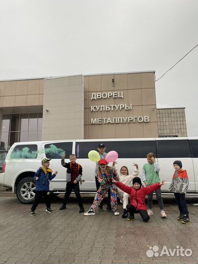 Квест на лимузине