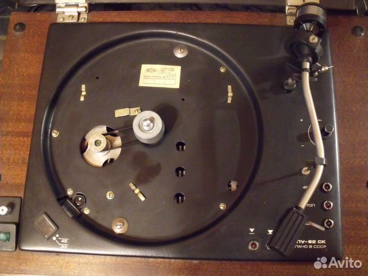 Проигрыватель Радиотехника 001 Стерео