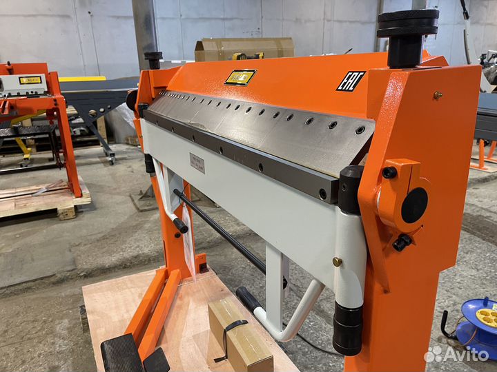 Сегментный листогиб 1270/2