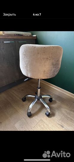 Стул косметологический/барный/ в салон