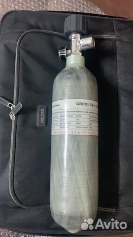 Баллон высокого давления Alsafe, 300 атм