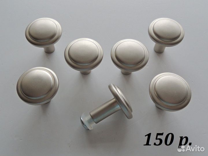 Мебельные ручки