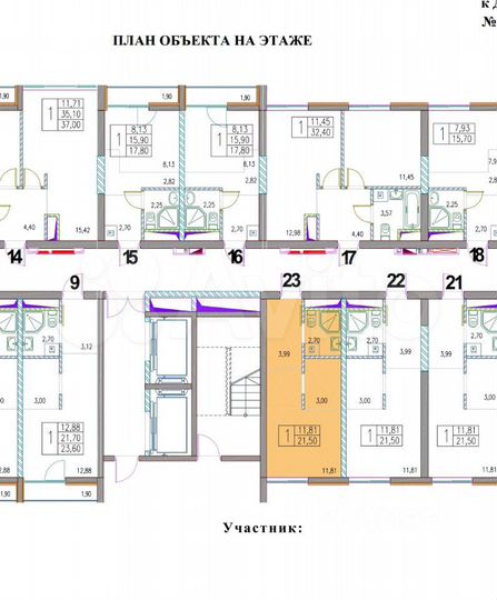 Квартира-студия, 21,5 м², 2/19 эт.