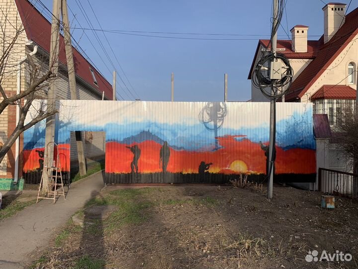 Художник иллюстратор/помогатор/роспись стен