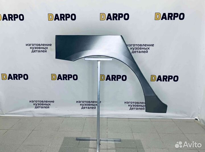 Арки для Mazda 3 2003-2009 (BK)