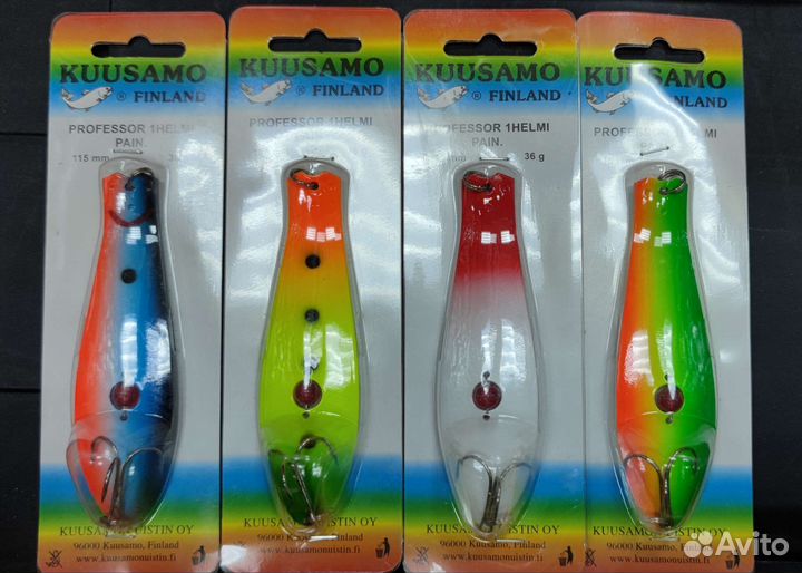 Колеблющиеся блесны на щуку Kuusamo Professor 2