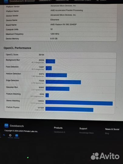 Видеокарта AMD RX 580 8 Гб 2048SP gddr5 256bit