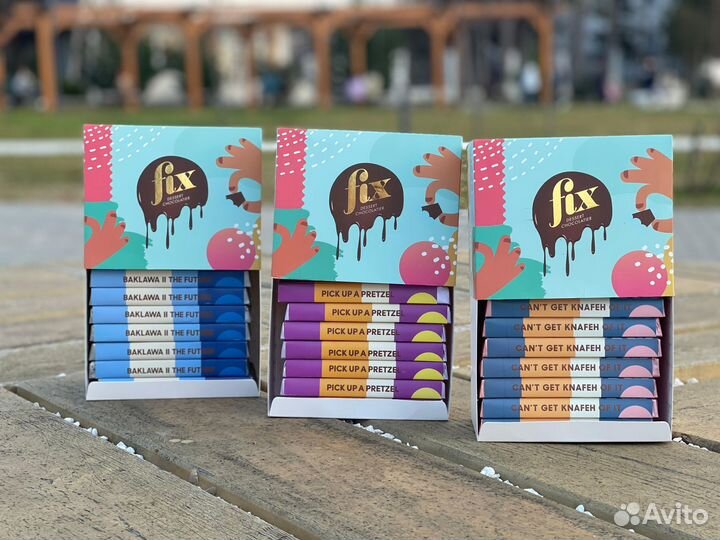 Дубайский шоколад fix