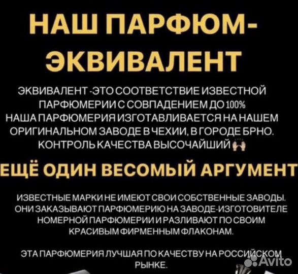 Tom ford lost cherry парфюм