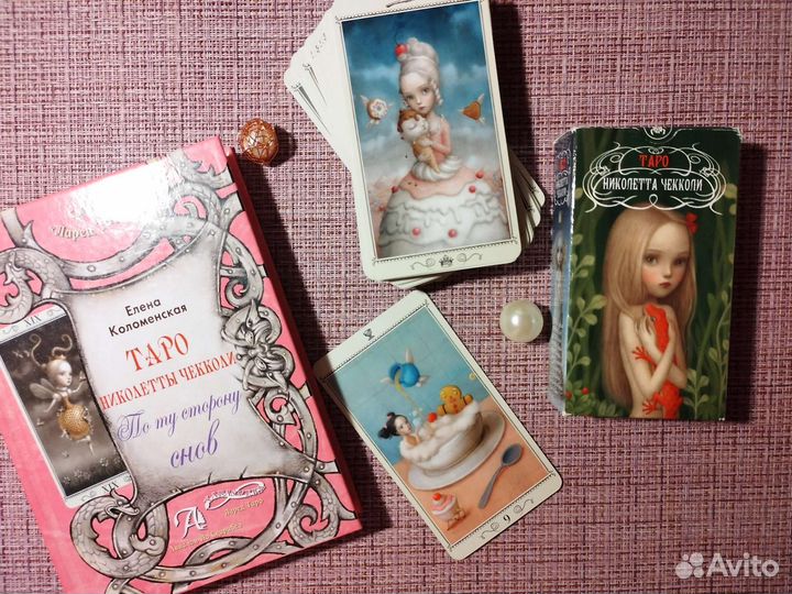 Таро Николетта Чекколи 78 карт