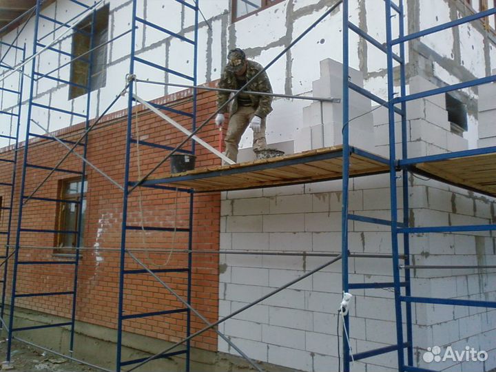 Аренда Вышка Тура/Аренда Строительных Лесов