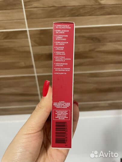 Блеск для губ clarins natural lip perfector